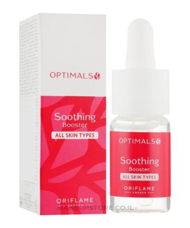Oriflame Optimals Soothing Booster Skin Pore Tightening Serum - Buy Online on GoSupps.com