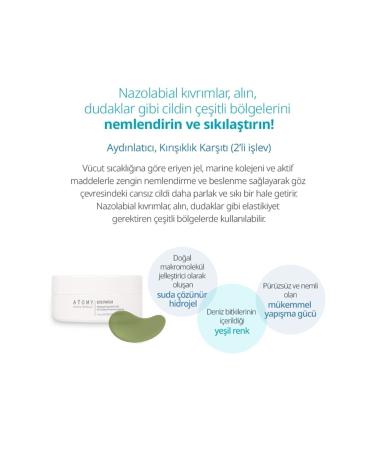 Atomy Marine Eye Patch - Buy Online on GoSupps.com