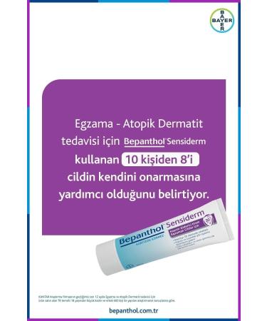 Bepanthol Sensiderm Eczema-itch Cream 50g. New Pack. Skt 09.2024 - Buy Online on GoSupps.com