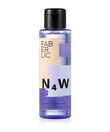 Faberlic N4w Series 4 in 1 Blackhead Remover Lotion