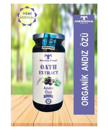 Messina Group Organic Orchid Extract 315 gr