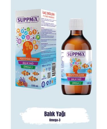 suppmix Phosphatidylserine Omega 3 Syrup Fish Oil