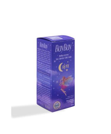 BayBay Supplementary Food Drops for Both Adults and Children 50 Ml - Buy Online on GoSupps.com