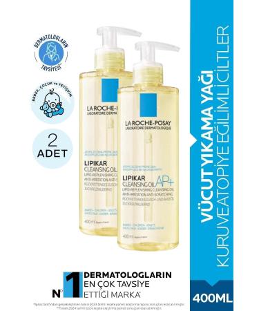 La Roche Posay Lipikar AP+ Cleansing Oil 400 ml 2 Pieces