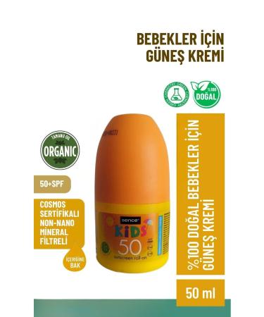 SENCE Kids Instant High Protection Vegan Sun Cream Roll-on for Babies and Children SPF 50 50 ml
