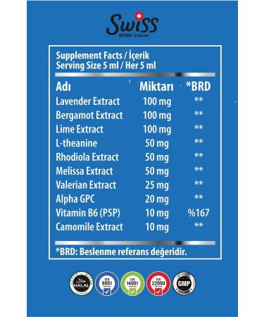 Bork Swiss Natural Calm Down Sleep 150 ml and Children's Syrup for Sleep Support - Buy Online on GoSupps.com
