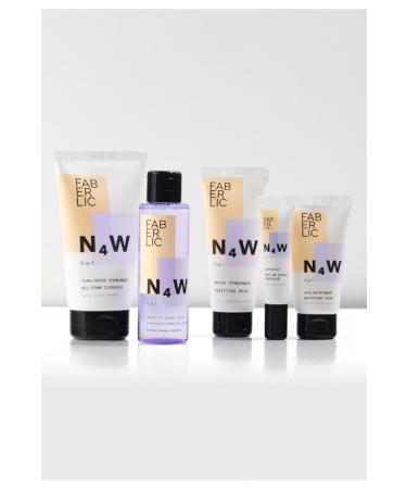 Faberlic N4w Series 4 in 1 Blackhead Remover Lotion - Buy Online on GoSupps.com
