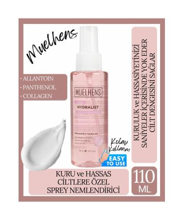 Muelhens Hydralist Moisturizing Spray Dry and Sensitive Skin 110 ml