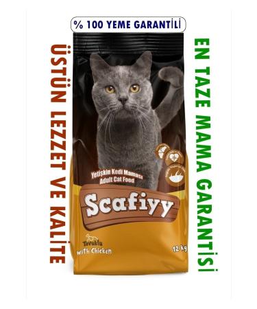SCAF YY Chicken Adult Cat Food 12 Kg