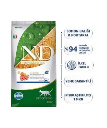 N & D Ocean Salmon Orange Low Grain Sterilized Cat Food 10 Kg - Buy Online on GoSupps.com