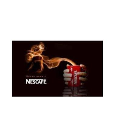 Nescafe Nestle 2 in 1 Sugar Free Coffee Bags 56 Pieces - Buy Online on GoSupps.com