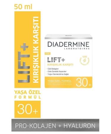 Diadermine Anti-Wrinkle Lift+ 30+Day Cream X 2 Pieces