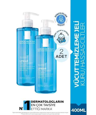 La Roche Posay Lipikar Gel Lavender 400 ml 2 Pieces