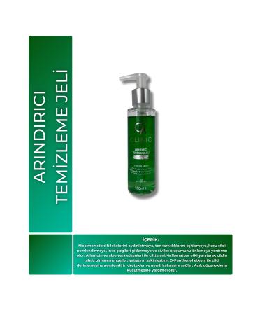 DEM AKMAN i dem Akman Facial Cleansing Gel