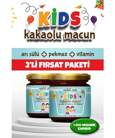 Melek Ana Kids Special Cocoa Royal Jelly Vitamin Appetite Stimulating Weight Gainer Paste Set of 2 for Children