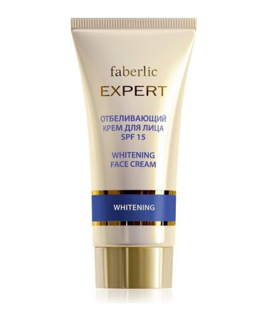 Faberlic Expert Whitening Face Cream Whitening Face Cream 50 ml