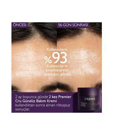 Caudalie Premier Cru Day Care Cream 50 ml - Buy Online on GoSupps.com