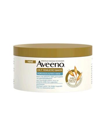 AVEENO Skin Smoothing Cream 300 ml