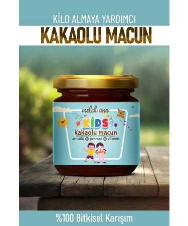 Melek Ana Kids Special Cocoa Royal Jelly Vitamin Appetite Stimulating Weight Gainer Paste Set of 2 for Children - Buy Online on GoSupps.com