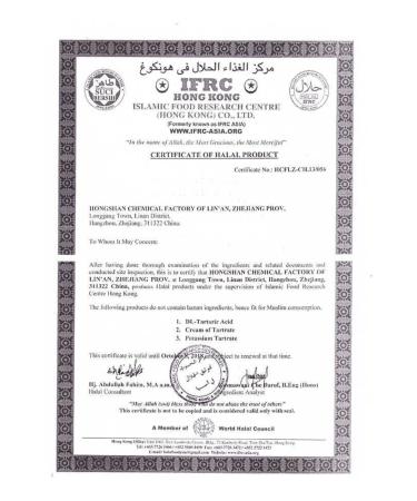 Modern Aktar Natural Additive-Free Cream of Tartar 150 gr - Buy Online on GoSupps.com