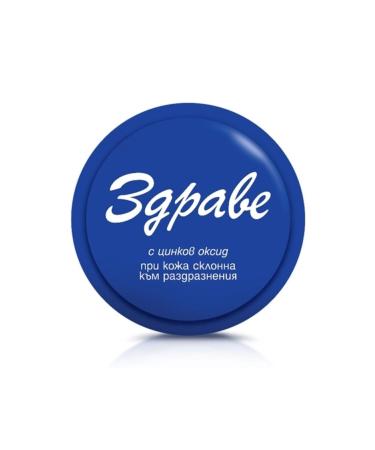 ZDRAVE Cream 30gr (bgpabe) Skin Cream Acne Blemish Cream + Kontes Powder Whitening Cream 45ml - Buy Online on GoSupps.com