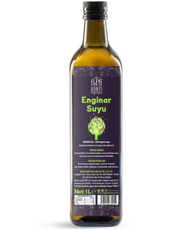 RETURN TO THE AEGEAN Artichoke Juice - 1 Liter-Glass Bottle - (Pure Detox Juice Antioxidant Concentrated Drink Liver Friendly)