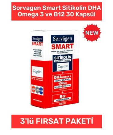 Sorvagen Smart Citicoline Dha Omega 3 And B12 30 Capsules X 3 - Buy Online on GoSupps.com