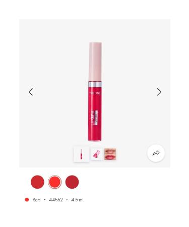 Oriflame THE ONE Lip Spa Lip Oil