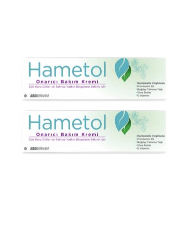 Hametol Repair Care Cream 30 gr (2 Boxes) 10518699514350156