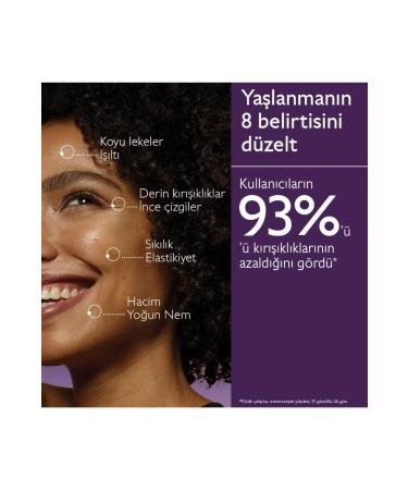 Caudalie Premier Cru Day Care Cream 50 ml - Buy Online on GoSupps.com