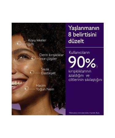 Caudalie Premier Cru Anti-Aging Day Cream 50 ml - Buy Online on GoSupps.com