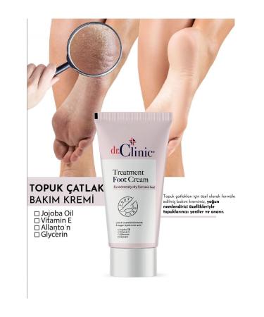 Dr. Clinic Heel Crack Care Cream 50 ml