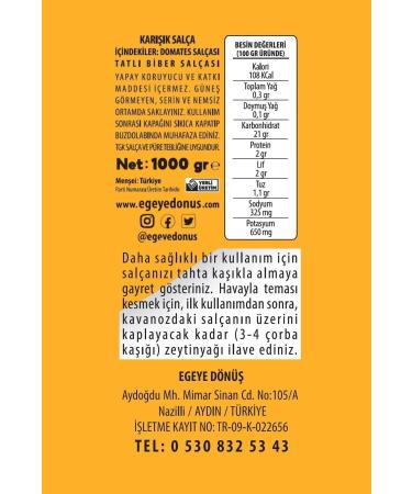 RETURN TO THE AEGEAN Local Homemade Mixed Paste Glass Jar - 1 Kg. (TOMATO AND SWEET PEPPER PASTE MIX) - Buy Online on GoSupps.com