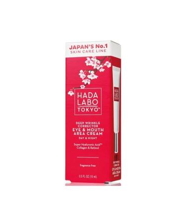 Hada Labo Tokyo Eye and Mouth Contour Anti-Wrinkle Cream 15 ml