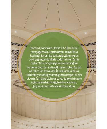 Olivos 0 Natural Olive Oil Hammam Scented Bath and Shower Gel Dry Skin Moisturizer and Nourishing 750 ml - Buy Online on GoSupps.com