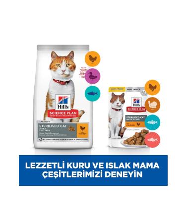 Hill's SCIENCE PLAN Chicken Neutered Young Adult Cat Pouch 6X85g - Buy Online on GoSupps.com