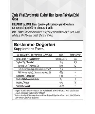 Zade Vital Olive Oil Pomegranate 1 Box 20 Ml X 8 Glass Jar - Buy Online on GoSupps.com