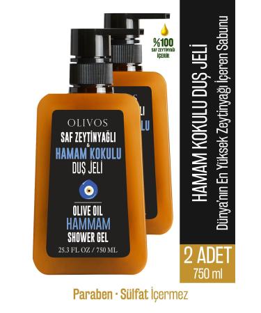 Olivos Natural Olive Oil Hammam Scented Bath and Shower Gel Olive Oil Skin Nourishing Moisturizer 2 PCS 750ML