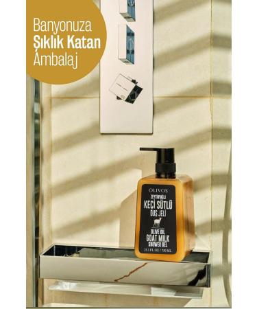 Olivos Natural Olive Oil Goat Milk Bath and Shower Gel Goat Milk Olive Oil Skin Moisturizer 4 PCS 750ML - Buy Online on GoSupps.com