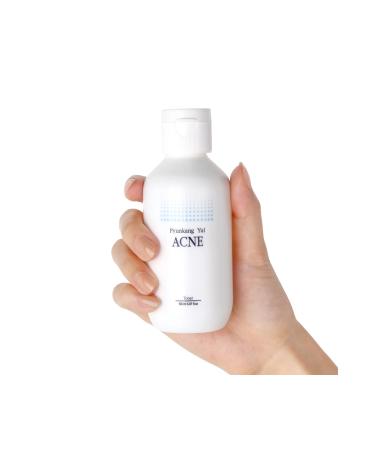 Pyunkang Yul Acne Toner - Anti-Acne Toner - Buy Online on GoSupps.com