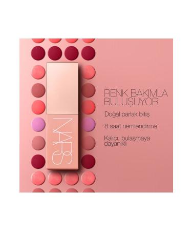 Nars Afterglow Liquid Blush - Liquid Blush That Gives Natural Look to Skin Shine and Vitality 7 ml - Buy Online on GoSupps.com