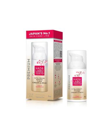 Hada Labo Tokyo Premium Day Cream 50 ml