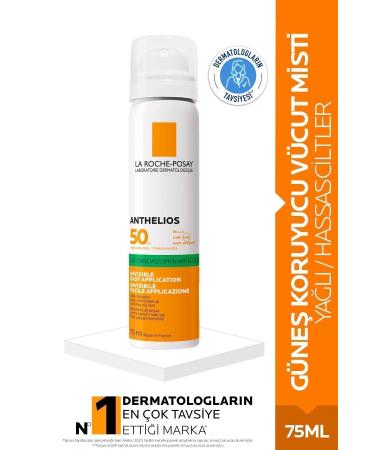 La Roche Posay Face Sun Cream - SPF+50 High Protection Face Sun Cream for Sensitive Skin