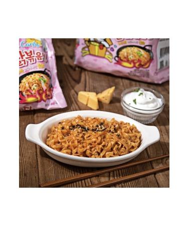 samyang Buldak Carbonara Ramen - Buy Online on GoSupps.com