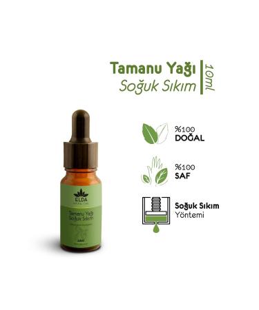 EldaNaturalcare Tamanu Oil Cold Pressed 10ml