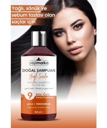 Ye ilmarka Natural Shampoo - Oily Hair - Vinegar Content - Vegan - Organic Content - Sebum Balancer - Buy Online on GoSupps.com