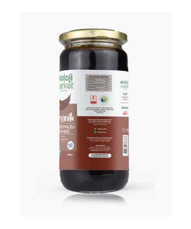 Ecology Market Organic Carob Molasses 640 gr - Buy Online on GoSupps.com