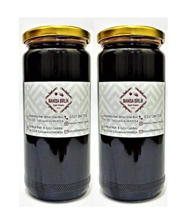 MAN SA B RL K Manisa Natural Cone Extract 650 Gr 2 Piece Set 2*650