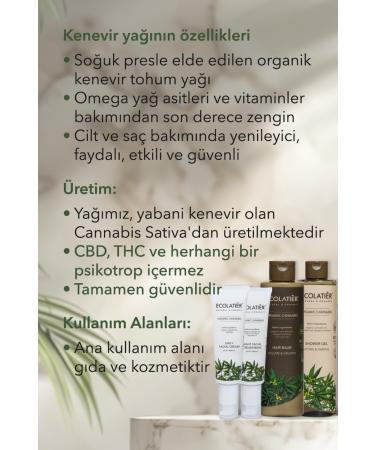 ECOLATIER Moisturizing Face Care Cream Firming Day Cream Organic Hemp Anti-Aging Cream 50 ml - Buy Online on GoSupps.com