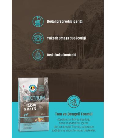 Spectrum LOW GRAIN SALMON ANCHORICE BLUEBERRY MEDIUM AND LARGE BREED ADULT DOG FOOD 12 KG - Buy Online on GoSupps.com